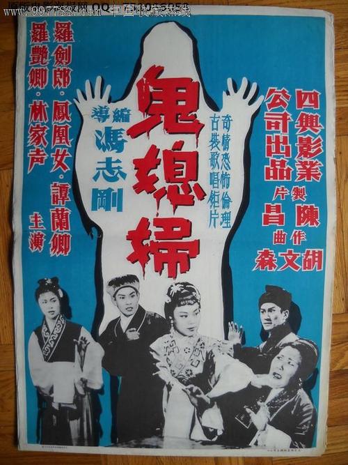 第一薬科大学学历学位认证